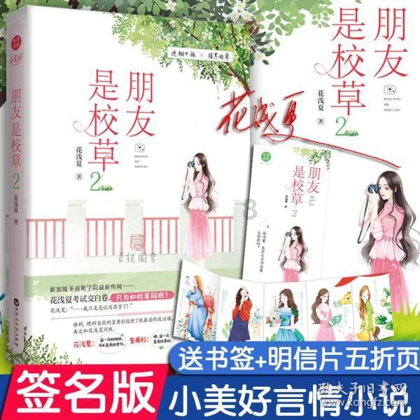 晋城农村商业银行及员工被罚款和警告,因贷款管理不到位导致贷款担保悬空
