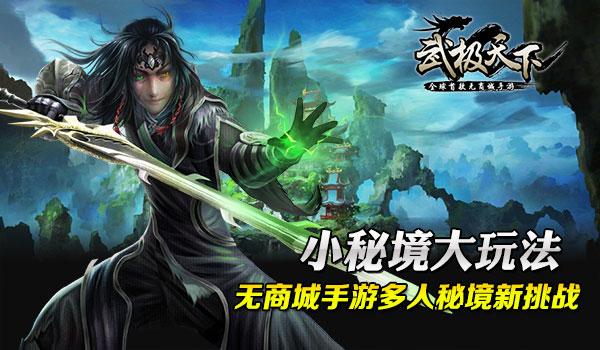 刘宋王朝:初期能玩儿得一手好平衡,后期却崩盘的原因