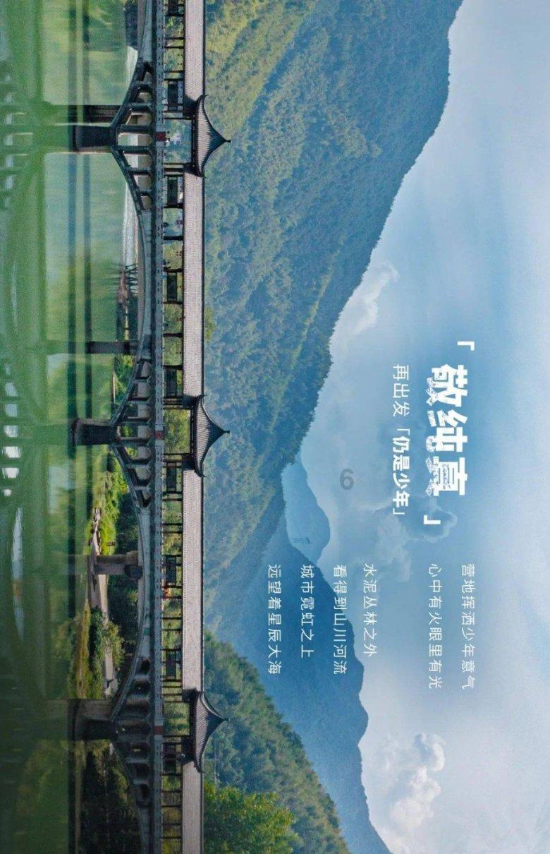 免费筛查 立“脊”行动 市一院儿童青少年脊柱侧弯免费筛查开始啦