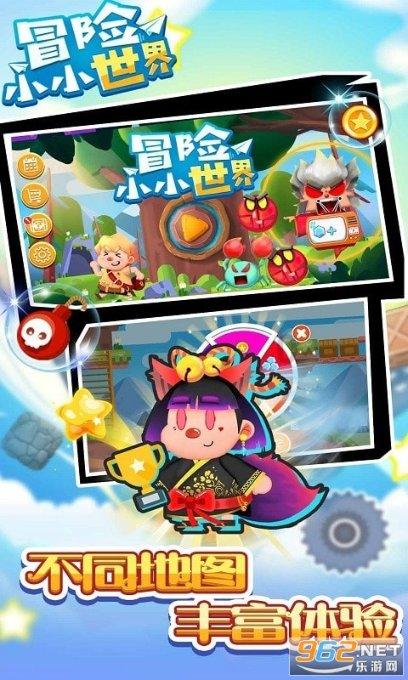 奔跑吧兄弟第四季