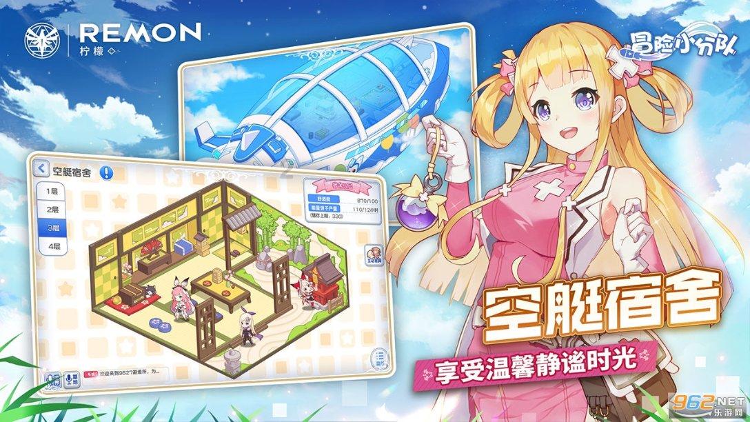 燃烧吧大脑装瓶子游戏