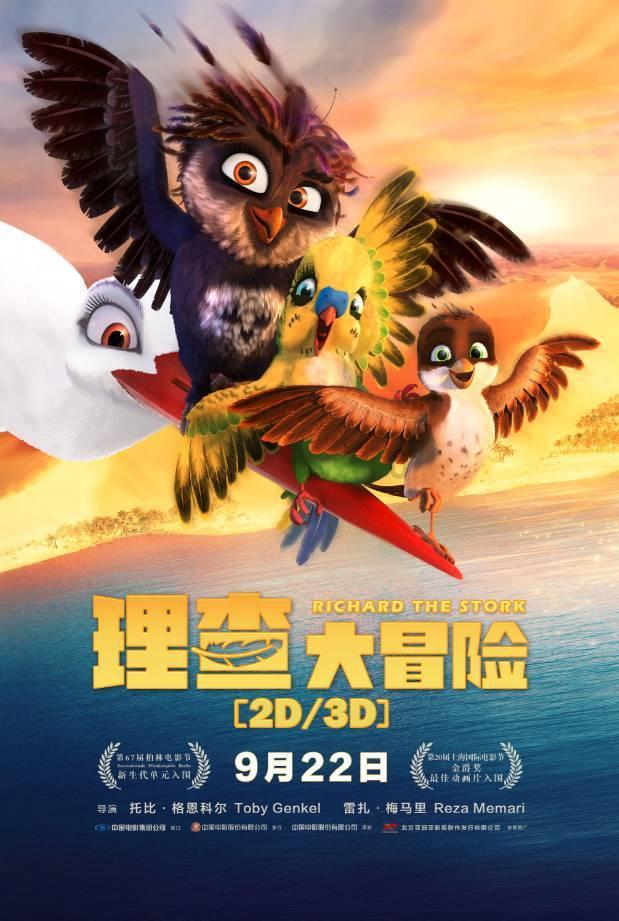 姜妍精英律师演的谁游戏画面