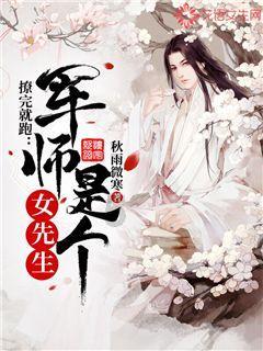 时尚夏日清单