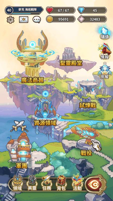 密室逃脱4之可怕的电影院