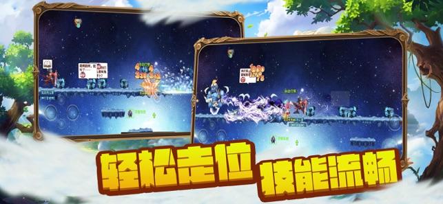 完美的收藏品