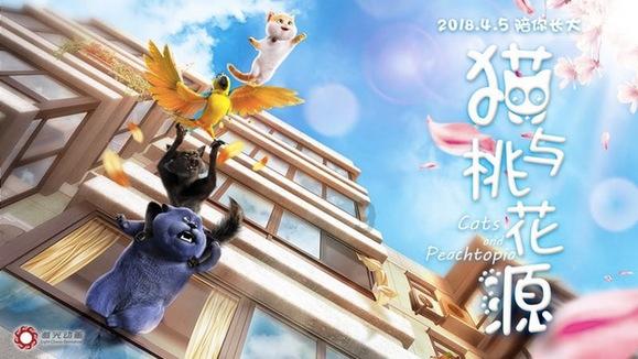 中世纪财宝对对碰