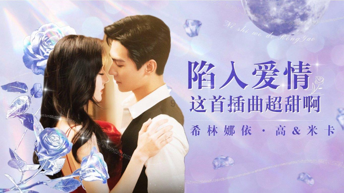 消逝的光芒