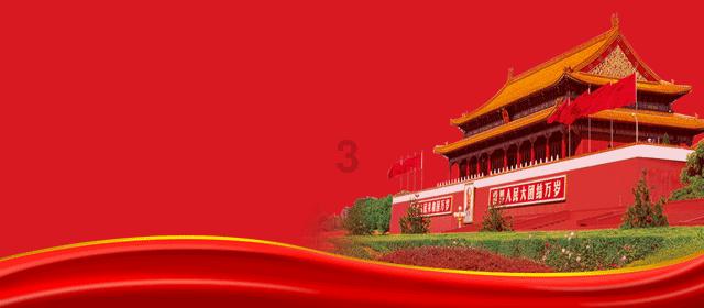福建省福州市发布霜冻黄色预警