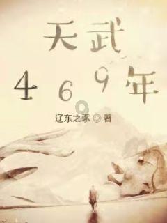 全民剧本大师内置菜单