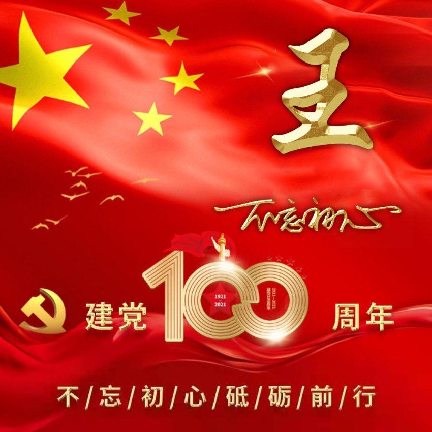 德古拉伯爵的住所