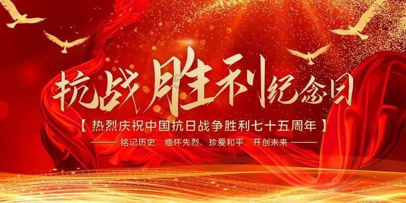 灾难来临时7