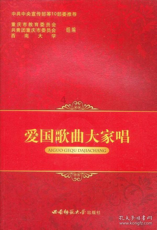 豪爵踏板HJ125T一9机油滤芯在什么位置？