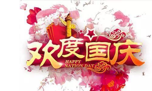 俄罗斯留学招生中介,诚邀代理加入我们的团队