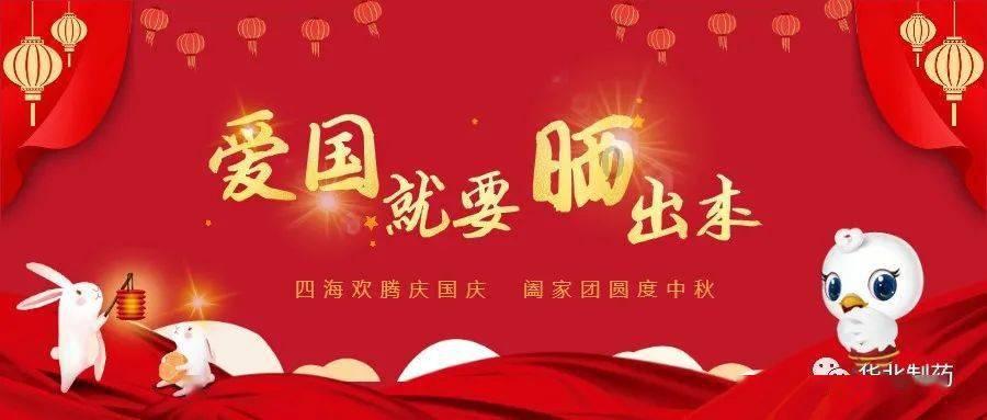 了解问题答案,请访问伊人直播软件平台