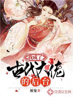 逗小猴开心系列170
