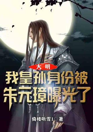 中世纪小镇找不同