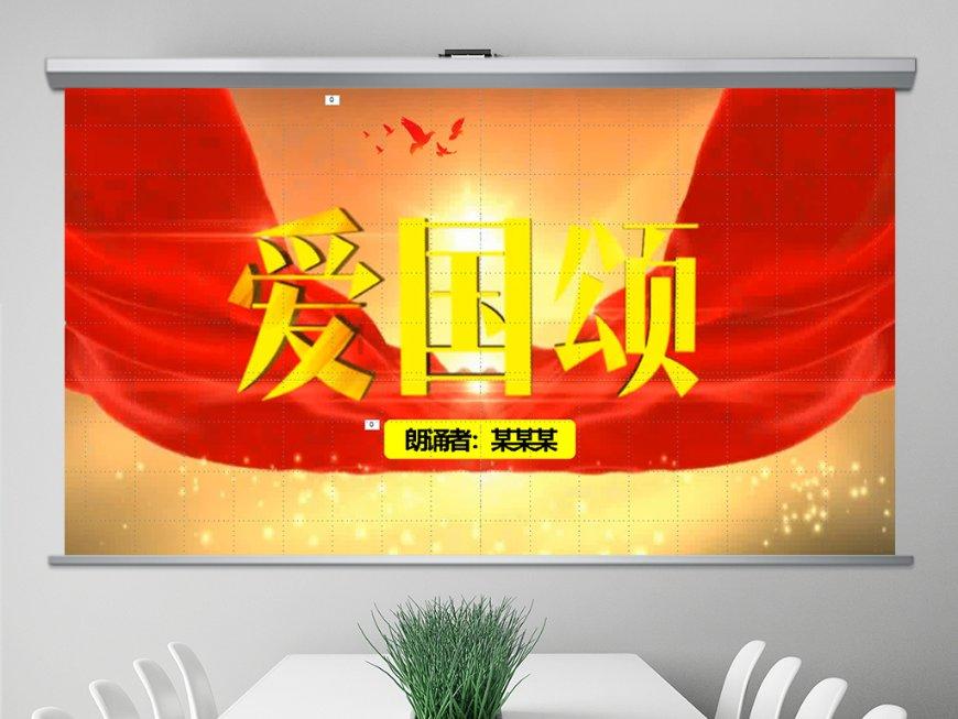 日本东京通胀率自2022年春季以来首次回落至2%以下