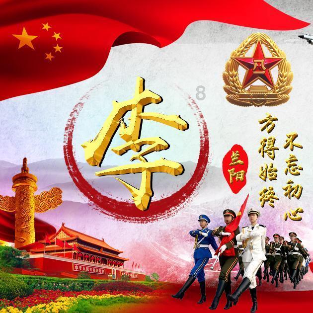 快手怎么设置微信支付？游戏画面