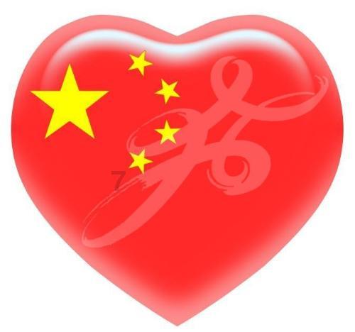 尘埃4