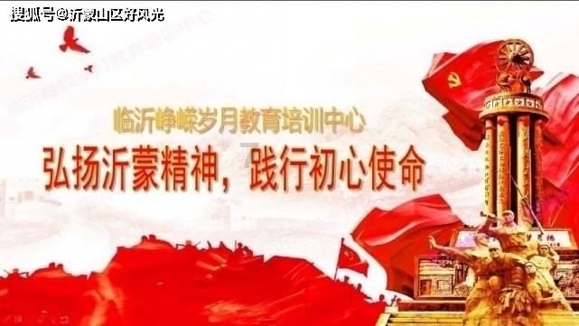 大清.蓝深《断桥残雪》