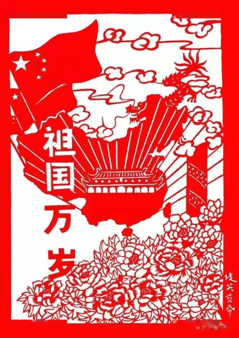 男孩部落营救