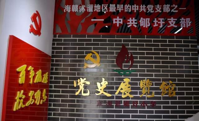女管家逃脱记