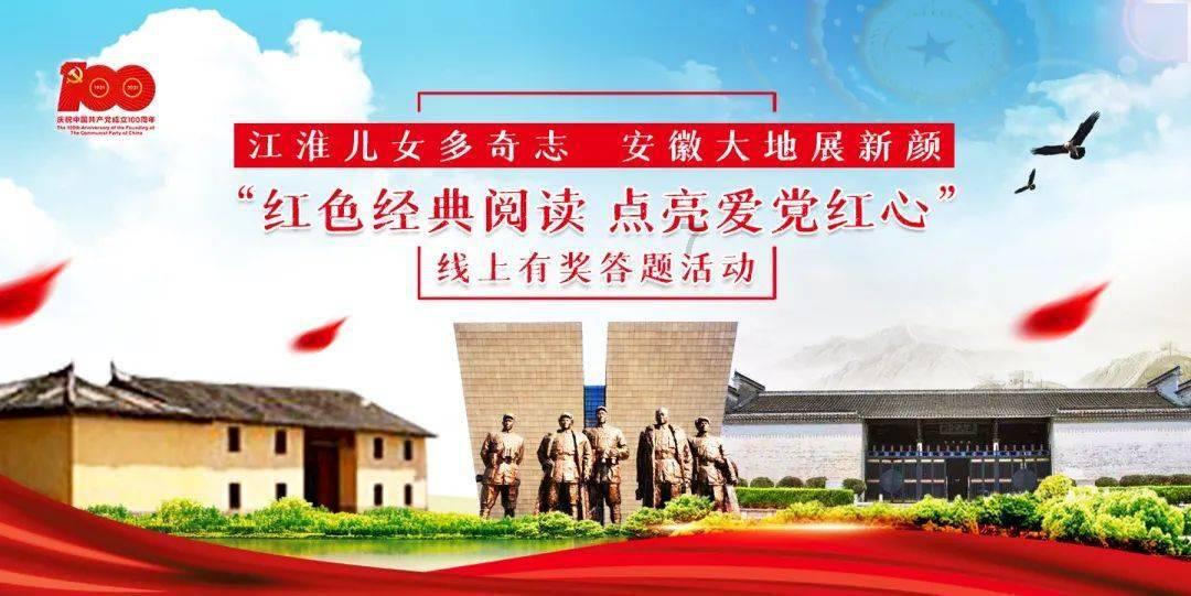 太空射击大战