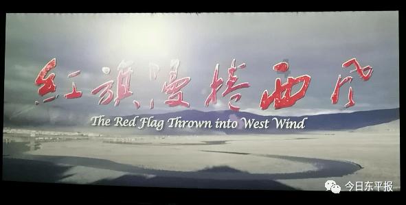 天下3