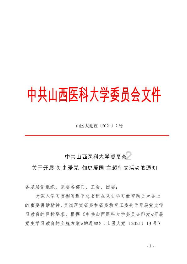 4399寒刀行