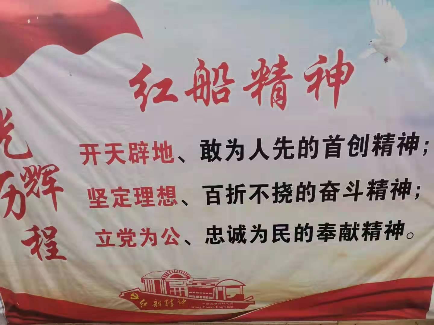 用什么方法做韭菜盒子？游戏画面