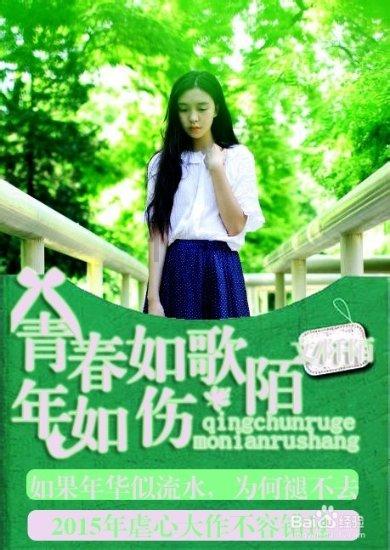 长春做饭阿姨一个月多少钱？游戏画面