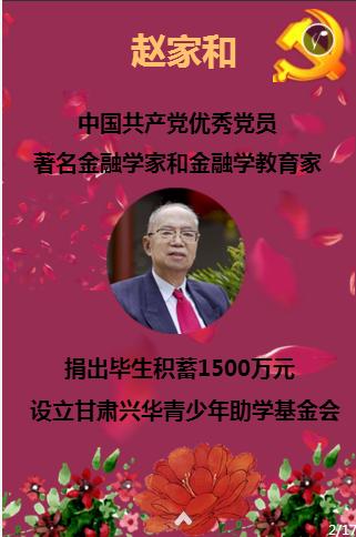 自由的空间、自在的驾驶,大众ID.4 X新款上市