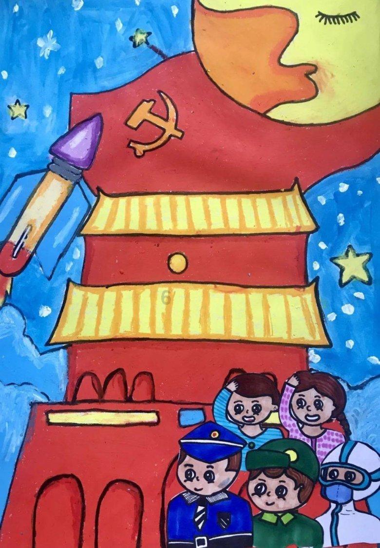 救援蒙克