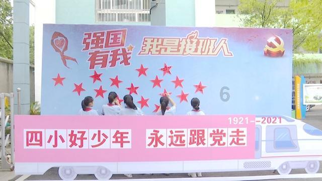 美图秀秀下载2023最新版