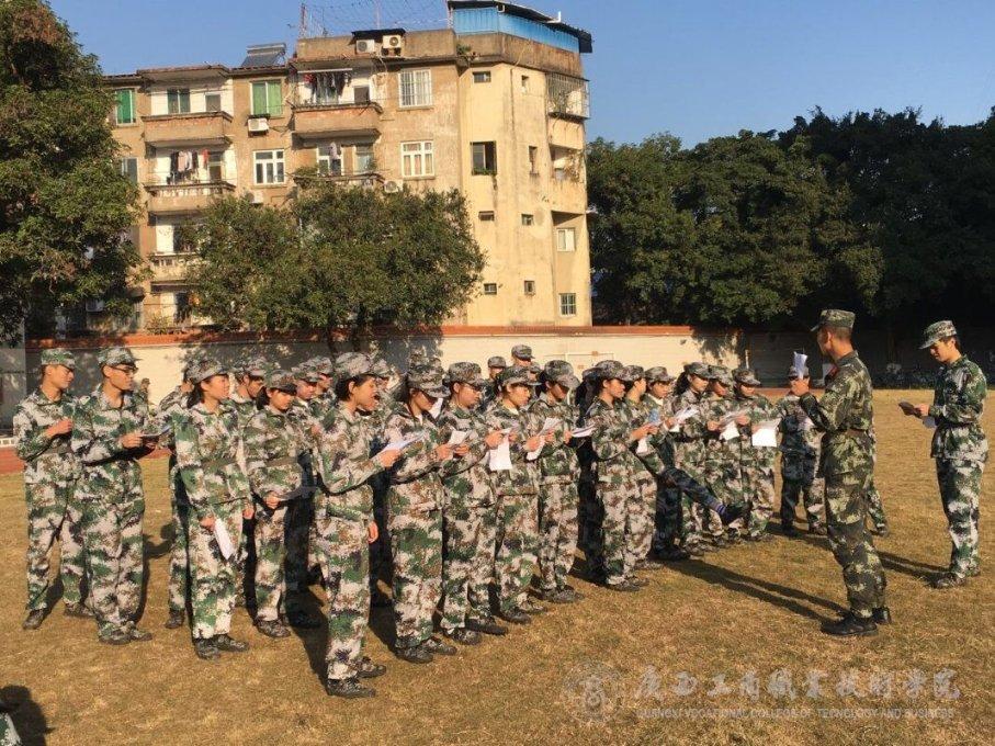 快手怎么设置微信支付？游戏画面