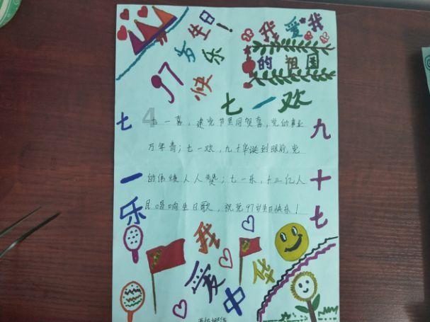 双桥区举办知识讲座 提升企业员工安全意识