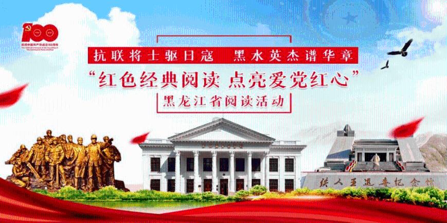 诺安阿达帕林原料药获批上市