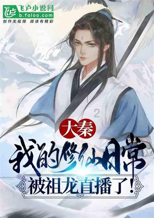 填满红色选关版