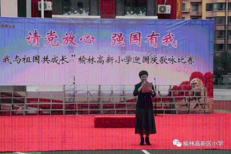 豆娃爱糖果3