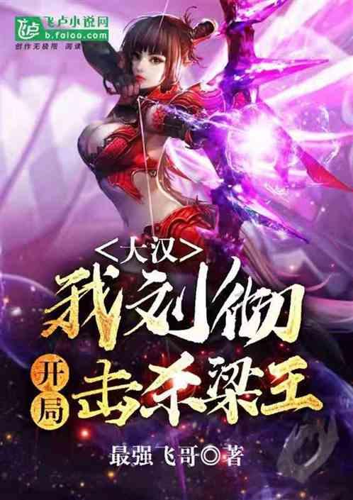 全面解答问题,尽在女孩名字汘莹好吗?问答网