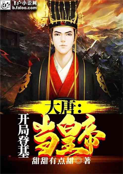 球球大作战下载最新版