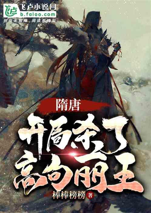 懒惰男孩逃脱