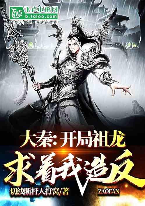 矿工打地鼠