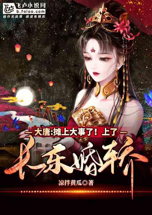 泰坦陨落2