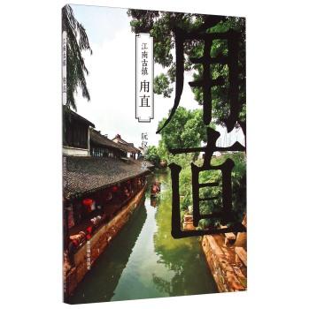 探索王明同学是个有名的暴脾气这天活动课上因为有个同学不小心碰脏了她的衣服我应该怎么劝说他?——专属知识星球》